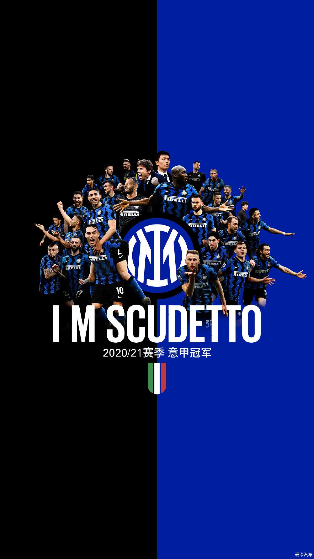 Messioso 揭示了 BLAST 的罚款系统