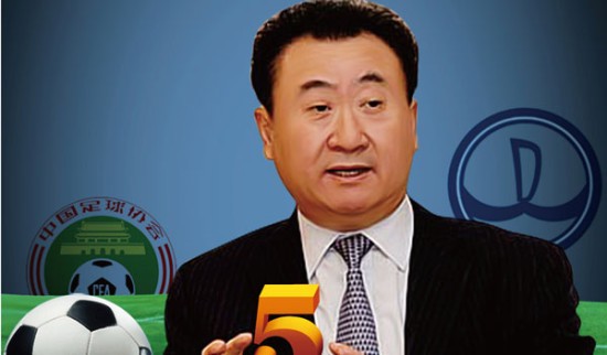 仓区金