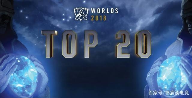 Liquid和Secret获邀参加DOTA2 ESL One马来西亚站