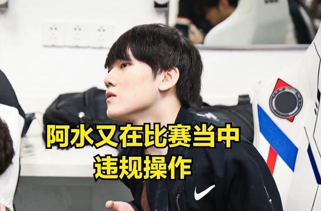 【lpl战报】RNG 2-0 TES：虎大将军宝刀未老 斩获二连MVP