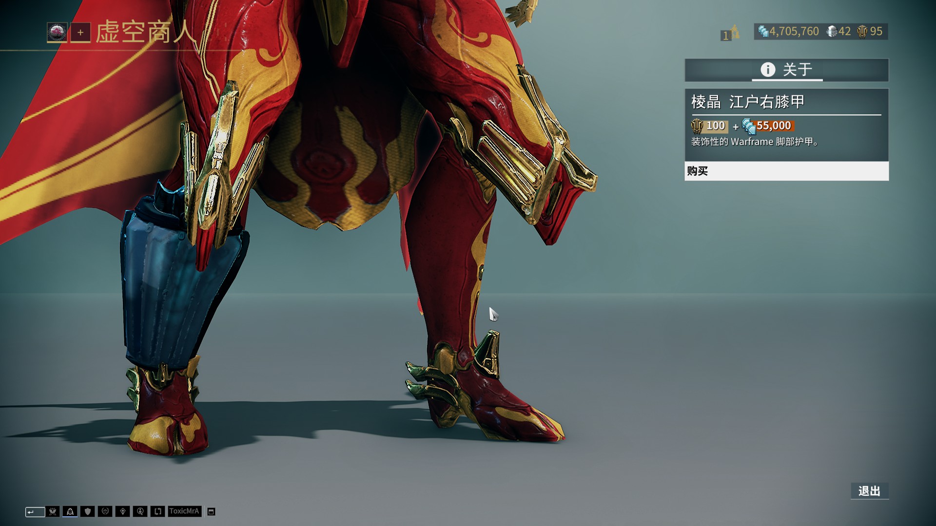 Spirit vs B8 ：完美世界上海Major 2024：欧洲RMR B的比赛预测与分析