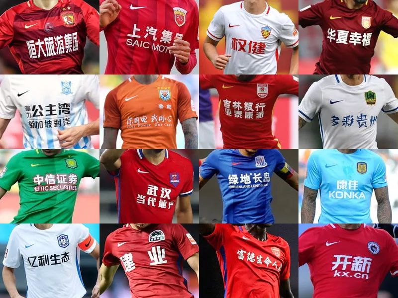 TGA电竞类奖项结果：Faker年度最佳选手，T1最佳战队