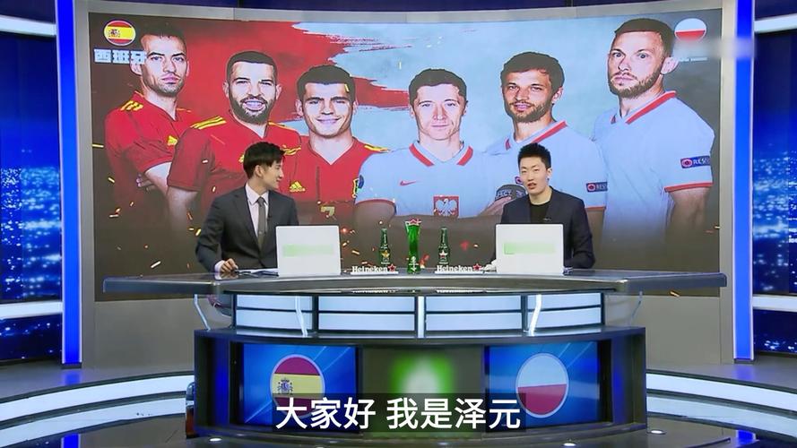 今日LPL季后赛首发阵容-16：45 JDG vs RNG(BO5)